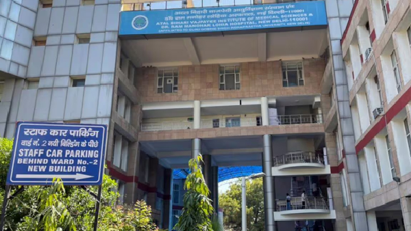 Delhi Ram Manohar Lohia Hospital
