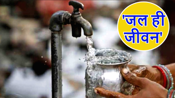 Delhi Water Crisis