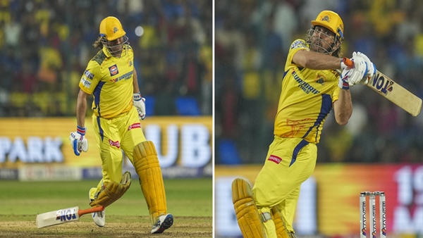 MS Dhoni 1