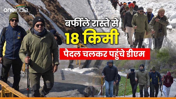 ias DM chamoli himanshu khurana walking 18 km through icy road pilgrimage route of Sri Hemkunt Sahib