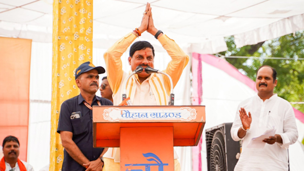 MP CM