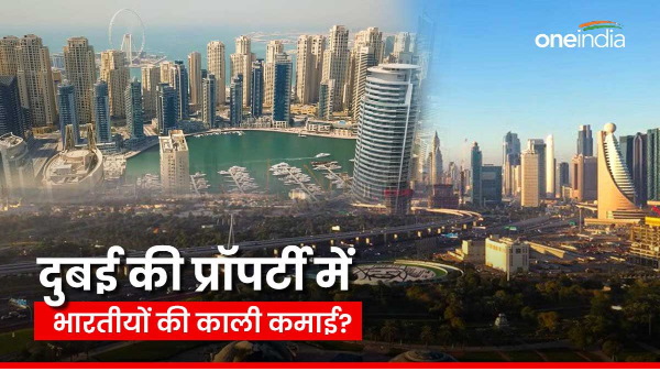 Indians properties in Dubai
