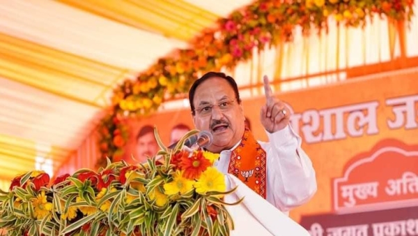 JP Nadda will seek votes for BJP candidate Mama Shivraj will hold public meetings in Sagar and Sironj
