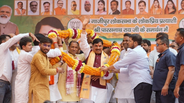 Mohan Yadav addressed BJP s Lok Sabha candidates in Ghazipur and Ballia districts of UP Mohan Yadav addressed BJP s Lok Sabha candidates in Ghazipur and Ballia districts of UP