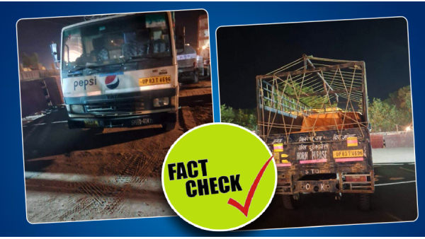 Fact Check EVM tampering