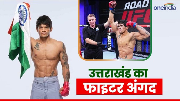Angad from Uttarakhand win world dangerous fight MMA in China left medical studies became fighter
