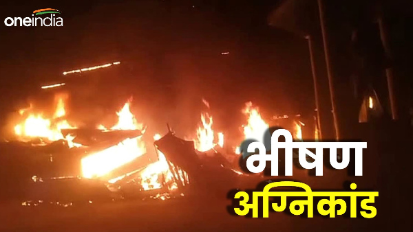 Massive fire remote Salra village of Mori block uttarkashi more than dozen houses burnt ashes