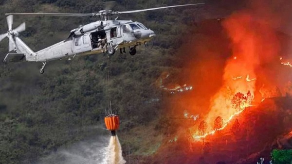 Forest fire becomes severe problem in extinguishing elicopter Know complete updates