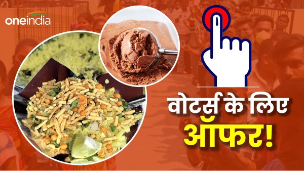 Indore