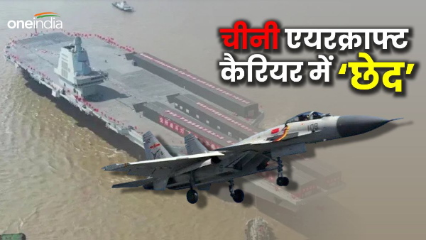 us vs chinese aircraft career us vs chinese aircraft career