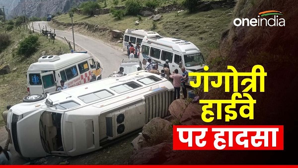 Gangotri Highway uttarkashi Songad accident Passenger vehicle brake failure 18 people on board