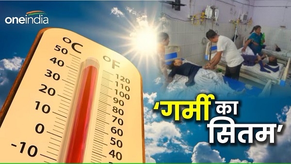 Sheikhpura News 16 students fainted together due to didn t get ambulance facility to go hospital news