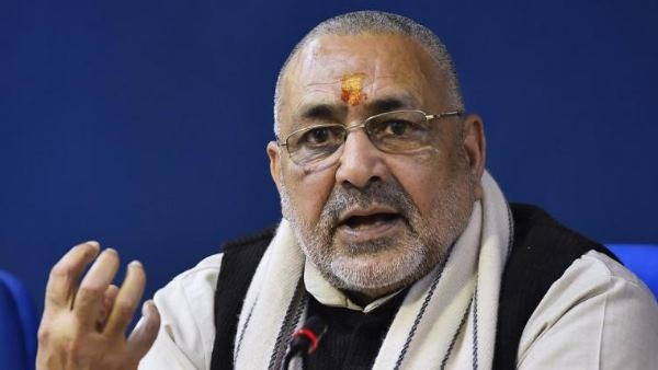 giriraj singh