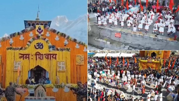 Indore