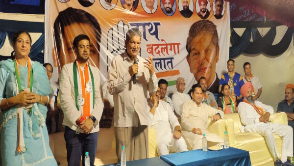 Harish Rawat became active before the last phase of Lok Sabha elections know its political meaning