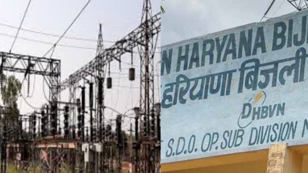 haryana light haryana light