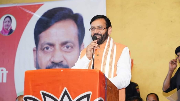 Nayab Singh Saini