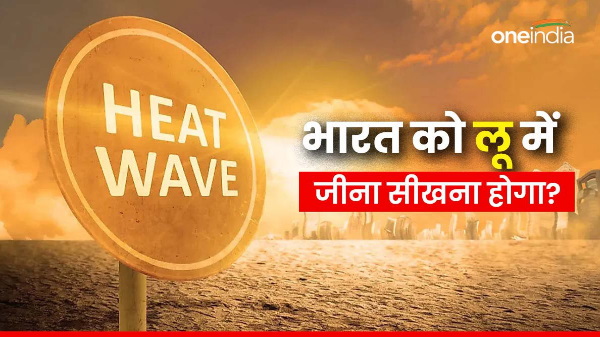 Heatwave in india Heatwave in india