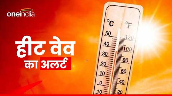 uttarakhand weather Health department issued advisory heat wave know what to do what not to do