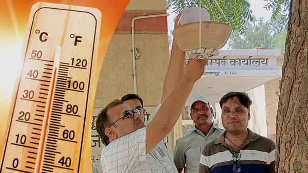 Maximum Temperature Barmer