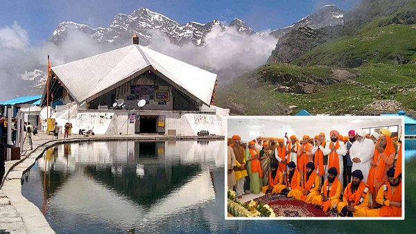 Hemkund Sahib yatra first group devotees left from Rishikesh under leadership Panj Pyaras