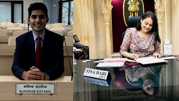 IAS Tina Dabi