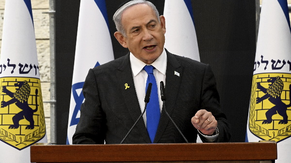 Amal Clooney Gaza-Israel