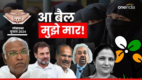 india bloc 10 mistakes