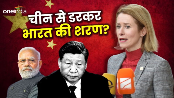 NATO Member Wants India s Help