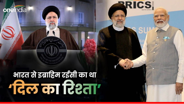 iran president helicopter crash