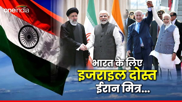 Indian Diplomacy Indian Diplomacy