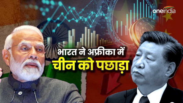 India China in Africa