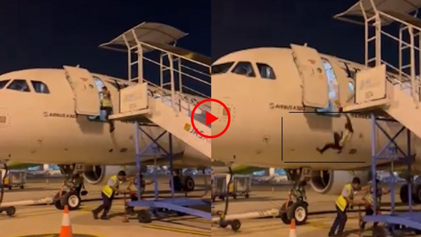 Indonesia Airport Video