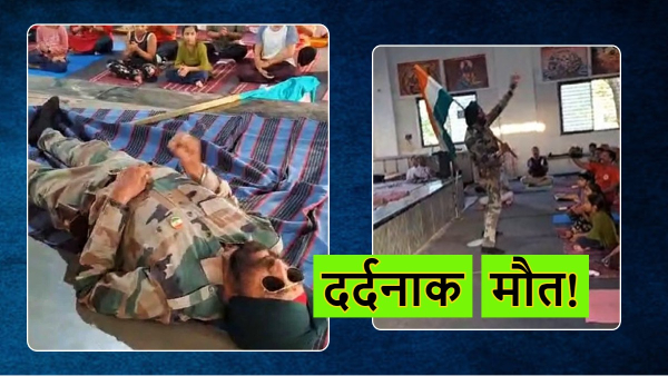 Indore Silent Heart Attack