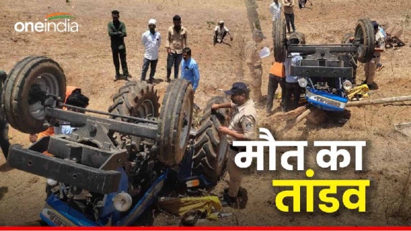Jabalpur Road Accident