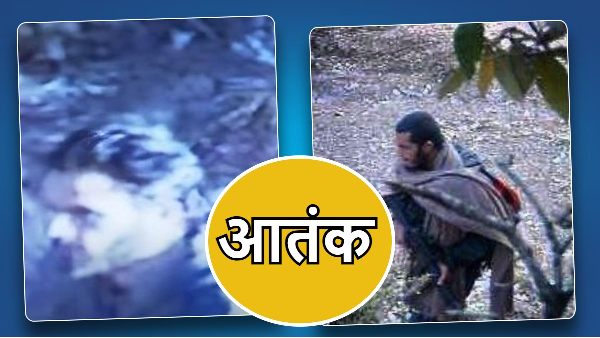 Jammu-Kashmir Terrorist Attack