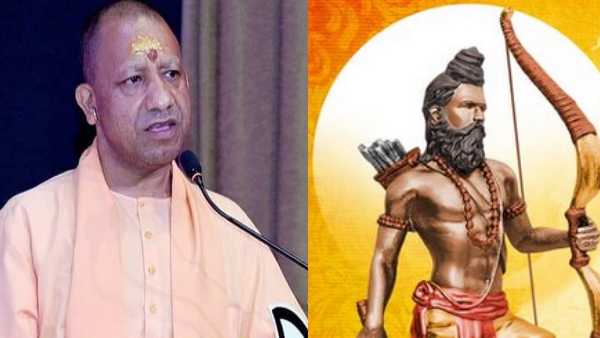 Parshuram Jayanti