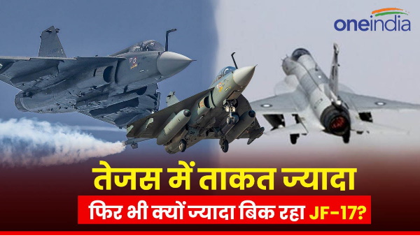 JF-17 Vs Tejas