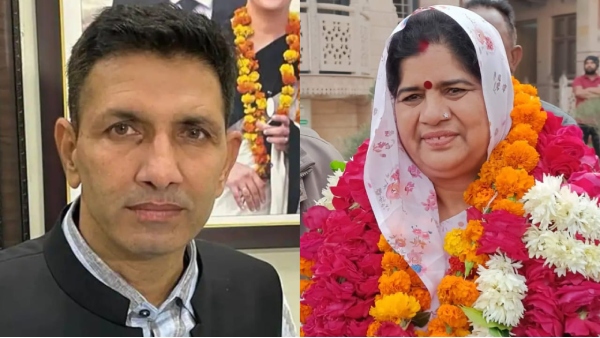 Jitu Patwari FIR Case