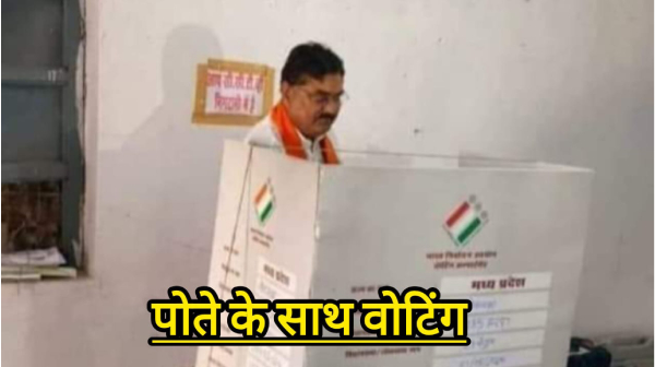 Kamal Patel voting with grandson Kamal Patel voting with grandson