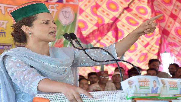 Himachal mandi lok sabha seat BJP candidate Kangana Ranaut Leaders Uttarakhand gathered make win