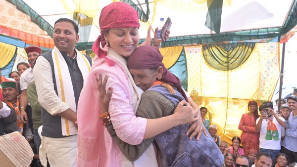 Mandi Lok Sabha Chunav 2024 Mandi Lok Sabha Chunav 2024