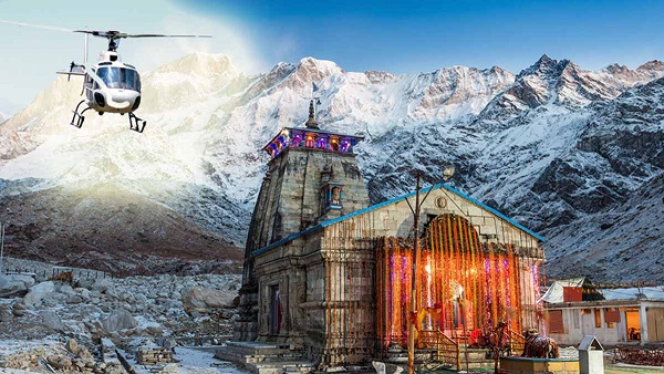 Kedarnath Heli service Be careful Book heli service tickets till June do not make this mistake now