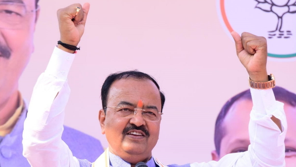 Keshav Prasad Maurya Keshav Prasad Maurya