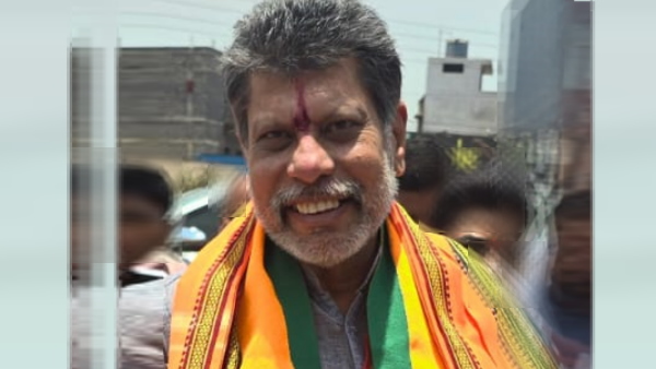 BJP