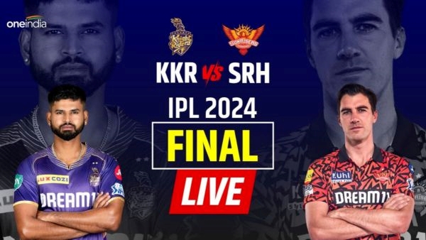 kkr vs srh final kkr vs srh final