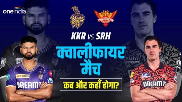 kkr vs srh kkr vs srh