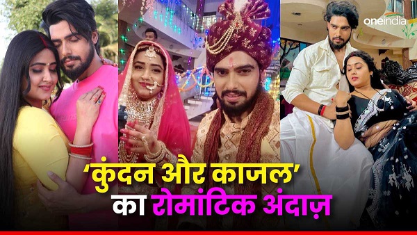 Kundan and Kajal s picture from Bhojpuri Film Holika Dahan movie set went viral actor said this