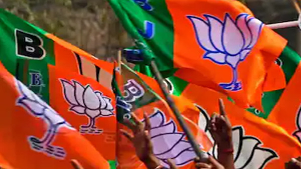 BJP Candidates List