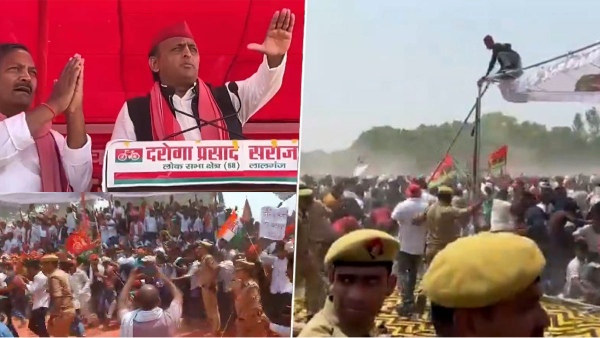 lok sabha chunav azamgarh